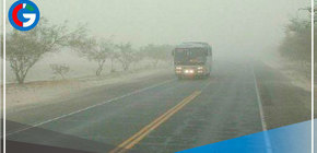 Costa central soportará vientos fuertes de hasta 35 kilómetros por hora desde mañana