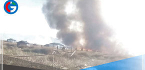 Incendio forestal destruye 20 viviendas y arrasa con cobertura natural en Puno