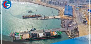 La Libertad: Terminal de Salaverry concluye etapa 1 de modernización con inversión de US$ 34.9 millones 