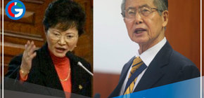 Lima: Alberto Fujimori y Susana Higuchi fueron trasladados a la clínica por problemas de salud 