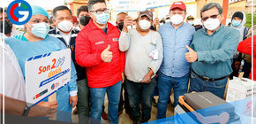 Ministro Cevallos participó en lanzamiento de campaña de vacunación en Ayabaca 