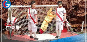 Arequipa: Gianluca Lapadula protagoniza estampa en nacimiento mecatrónico