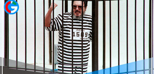 A 29 años de la captura del sanguinario cabecilla terrorista Abimael Guzmán