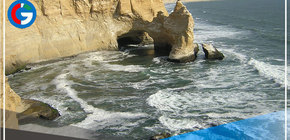 Reserva Nacional de Paracas: visita y disfruta de sus maravillosos atractivos naturales