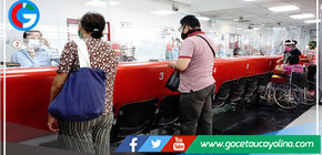 Bono Yanapay Perú empieza a pagarse desde el 13 setiembre 