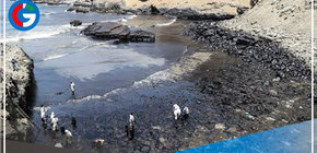 Digesa recomienda a bañistas no acudir a 21 playas