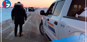 Estados Unidos: Hallan a cuatro personas fallecidas cerca a la frontera con Canadá