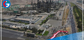 ¿Qué significa que Repsol sea dueña de La Pampilla y cómo esto afectaría a eventuales sanciones?