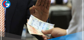 ¿Qué influyó para que Perú cayera 11 puestos en ranking mundial de percepción de corrupción?