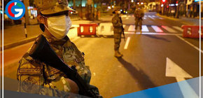 Conoce los nuevos aforos para Lima y las provincias con nivel de alerta alto 