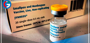 Ministerio de Salud anunció que el miércoles 19 llegara el primer lote de vacunas contra la viruela del mono
