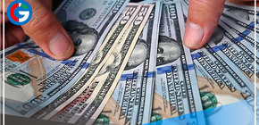 Dólar en el Perú abre en S/ 3.98 este viernes 14 