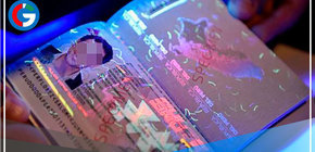 Agencia de las Naciones Unidas comprará 800,000 libretas de pasaporte electrónico