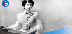 Crean Casa de la Cultura Criolla Rosa Mercedes Ayarza