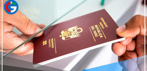 Tienes hasta el viernes 28 de octubre para tramitar tu pasaporte de urgencia