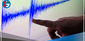 2 sismos de regular magnitud remecieron Piura e Ica esta madrugada