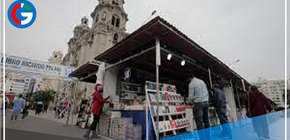 Ricardo Palma celebre sus 50 años en el Parque Kennedy