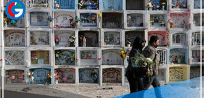 Minsa reportó 5 decesos y 32 nuevos contagios de Covid-19 en las últimas 24 horas