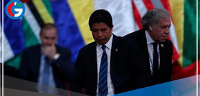 Desmienten que agenda de actividades con Perú, en redes sociales, sea verdadera