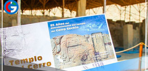 Sechín: imagen del templo figura en sellos postales del Serpost