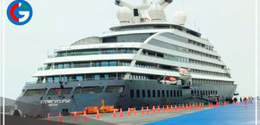 Economía de Trujillo se reactiva con el arribo de cruceros de lujo