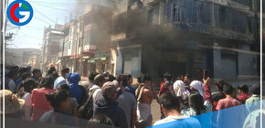 Saquean sede del Ministerio Público de Huanta tras muerte de estudiante