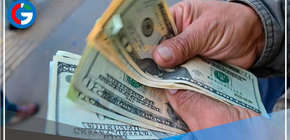 Precio del dólar en Perú durante la mañana de hoy