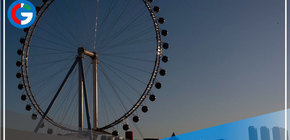 En Sao Paulo rodará la noria más grande de Latinoamérica