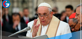 Papa Francisco saluda a presidenta Dina Boluarte