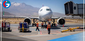 Turismo en Arequipa se reactivará con reapertura del aeropuerto Rodríguez Ballón