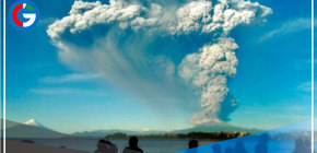 Bolivia: Leve caída de ceniza del volcán Cotopaxi en diferentes sectores