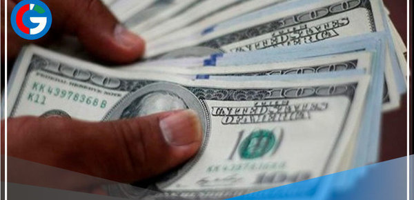¿Cuáles fueron las causas para que el dólar se cotice en S/. 3.70?