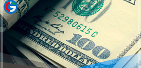 El Dólar cayó a su nivel más bajo hoy 17 de febrero