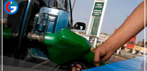 Inician febrero subiendo los precios del GLP envasado y diésel