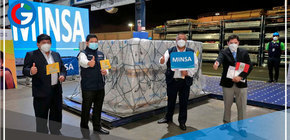 El Perú recibió un nuevo lote de 624,000 vacunas pediátricas Pfizer 