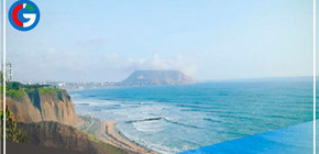 Temperatura nocturna descenderá en la Costa hasta el 7 de febrero 