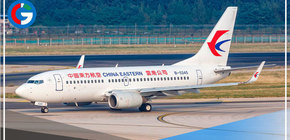 Se estrella Avión con 132 personas a bordo, en el sur de China