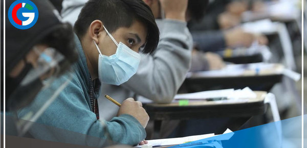 UNMSM acuerda suprimir parcialmente el Proceso de Admisión 2022-II 