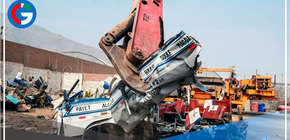 Esta semana se inicia proceso de chatarreo en Lima y Callao 