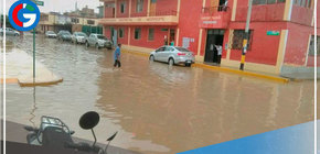 Cerca de 50 provincias de la Sierra en alerta por lluvias