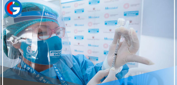 Vacunatorio de EsSalud en Surquillo no atenderá desde hoy lunes al 10 de marzo 