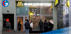 McDonald's se va de Rusia