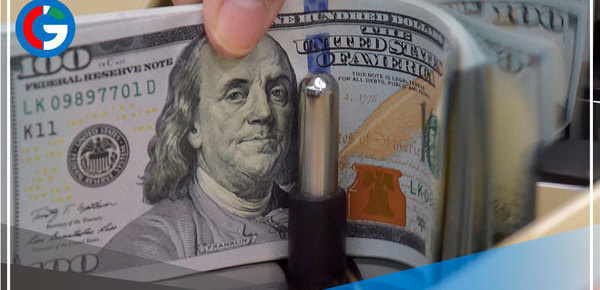 Biden lanzará un proyecto para crear un dólar digital 