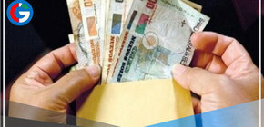 Ministerio de Trabajo propone incrementar el sueldo mínimo hasta S/1.025