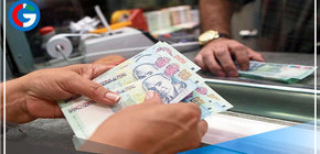 A partir de hoy 1 de mayo habrá un aumento en el sueldo mínimo