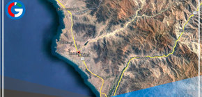 Un sismo de regular magnitud se sintió en Lima esta tarde de 5.5