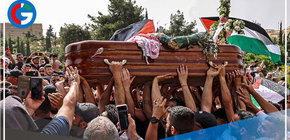 Policía israelí provoca caída del féretro de periodista asesinada [video] 