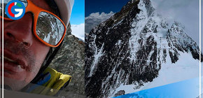 Andinista Víctor Rímac conquista la cuarta montaña más alta del mundo 