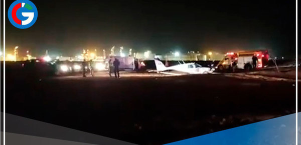  Pisco: avioneta aterriza de emergencia cerca de planta de gas natural 