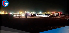  Pisco: avioneta aterriza de emergencia cerca de planta de gas natural 